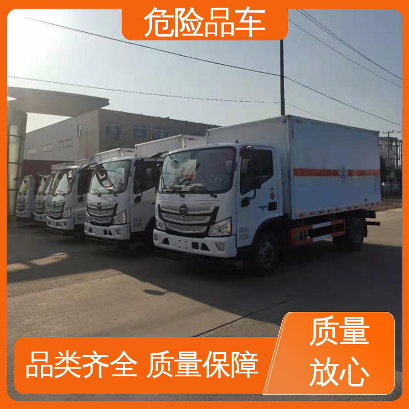 江淮 蓝牌 硫化氢厢式车 矿用防爆车 全国配送安心上户