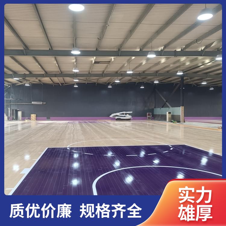  博纳 形体馆体育馆运动木地板批发 龙骨结构单层/双层 B级 渐变彩漆