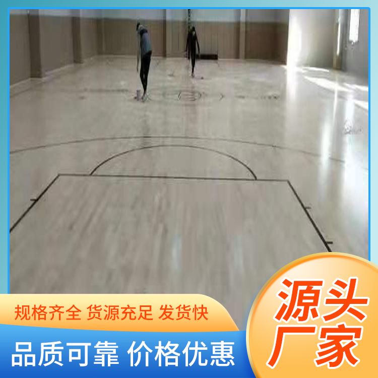  博纳 专业比赛型体育馆运动木地板厂家批发 防滑 铺设要求