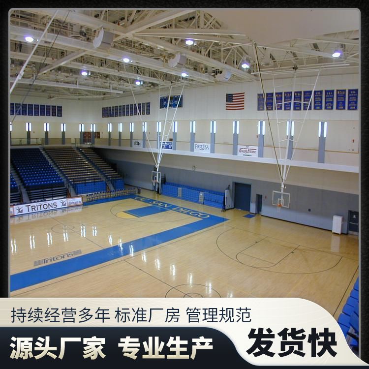  博纳 多功能硬木企口地板厂家批发 适用场所室内运动型 单龙骨 厂