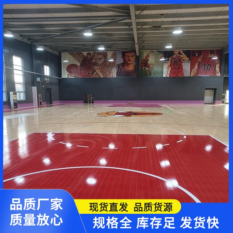  博纳 壁球馆24厚企口硬木地板厂家直供 产地东北 环保 价表