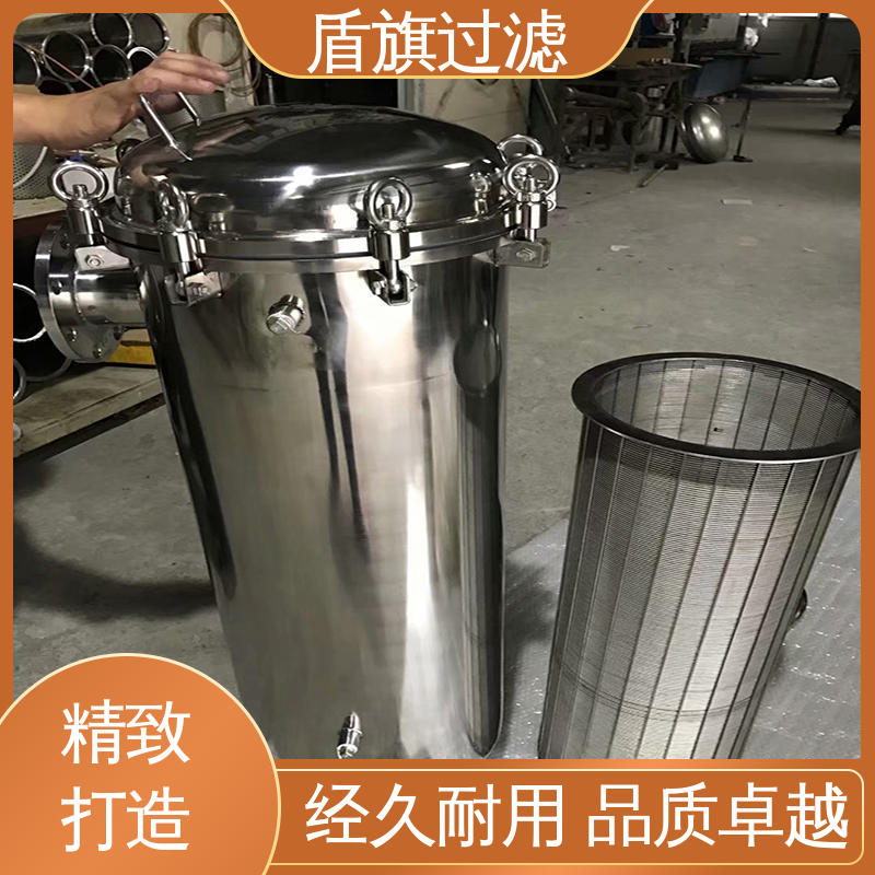 盾旗过滤 品类齐全 pph袋式过滤器订做 规格多样化 坚固耐用