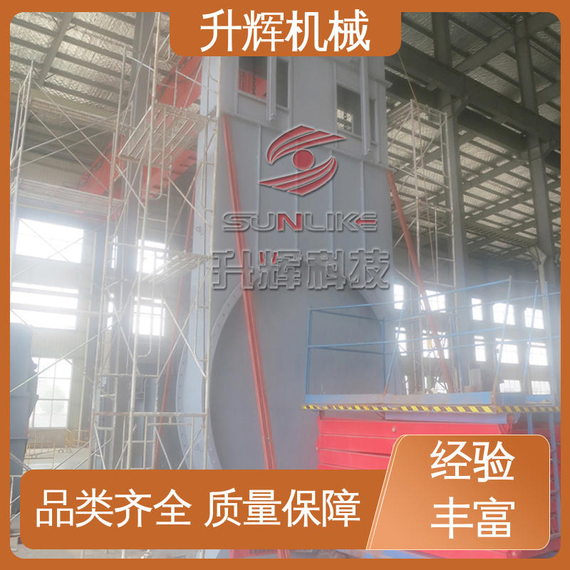 开关轻巧 密封可靠 工厂供应 大口径烟道通风闸阀 煤化工专用 升辉机械