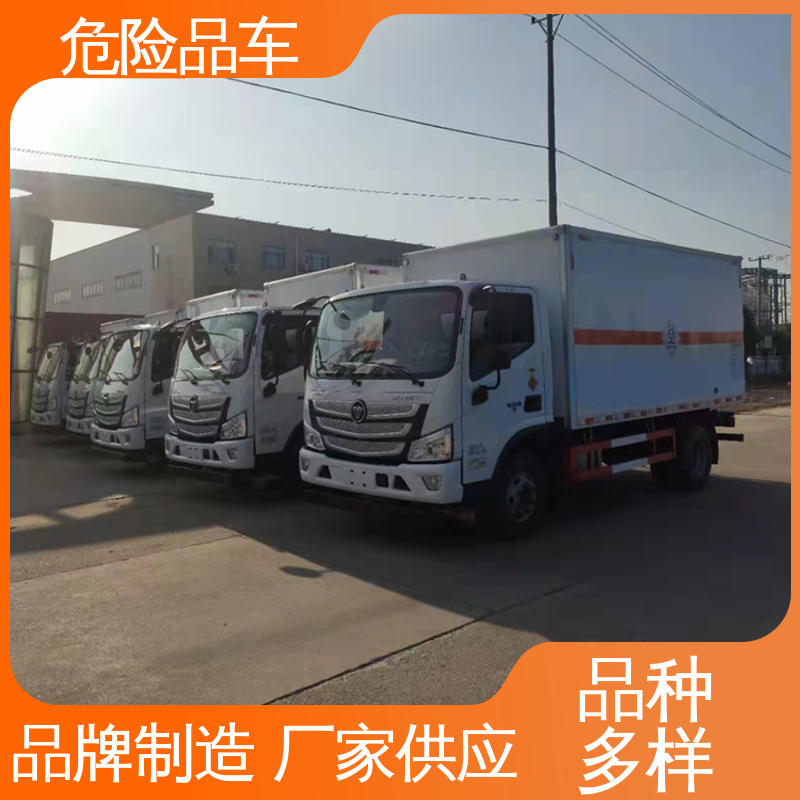东风天锦 二手 易燃气体厢式车 乙炔气瓶车 密封防火阻燃性好