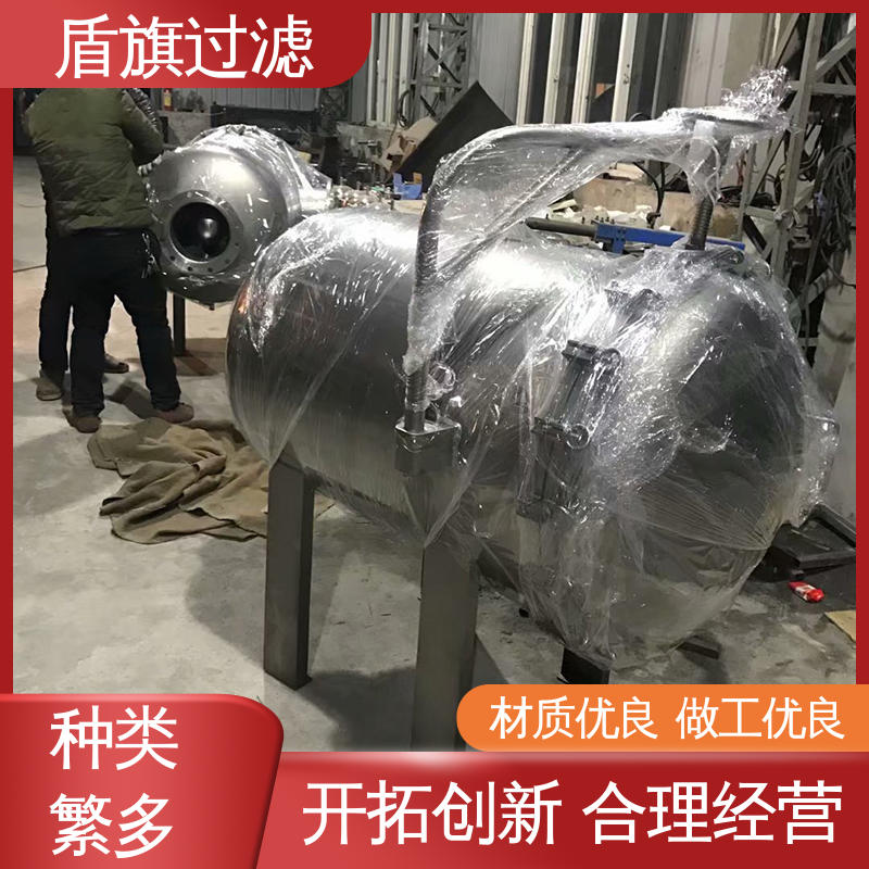 盾旗过滤 质量保证 一体成型袋式过滤器 耐高压腐蚀 多年经验
