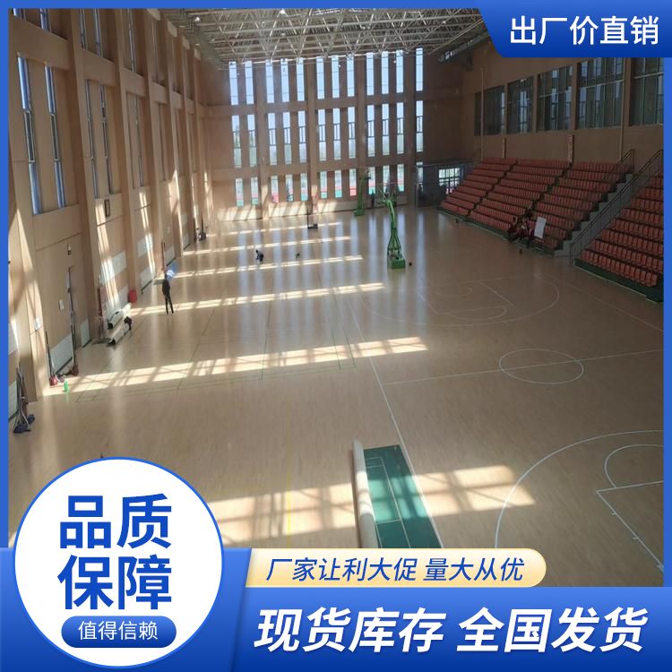  博纳 多功能企口硬木地板生产厂家 双龙骨 铺设要求