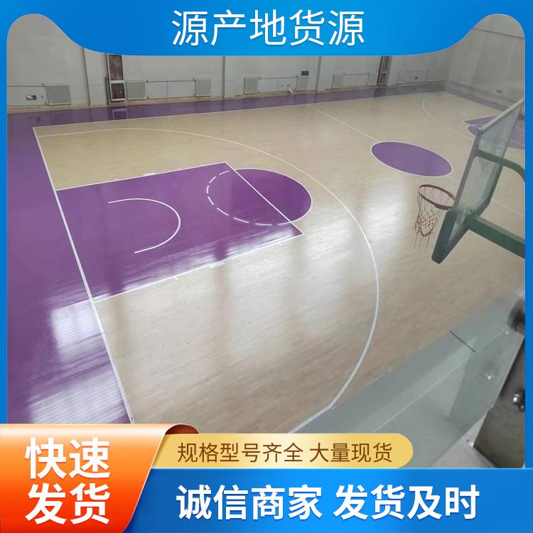  博纳 地暖专用企口硬木地板批发 毛板厚度12mm 隔音 彩色缓冲区