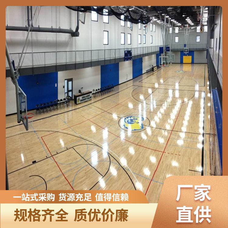  博纳 学校24厚企口硬木地板批发 含水率≤12％ 环保 工艺