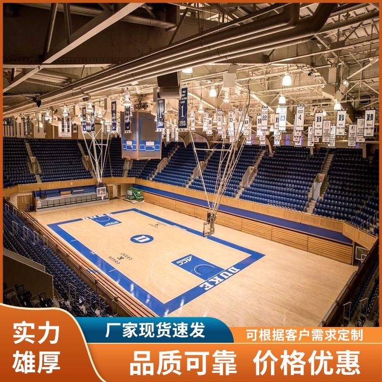  博纳 舞蹈房24厚企口硬木地板批发 等级A级/B级 耐磨 维修
