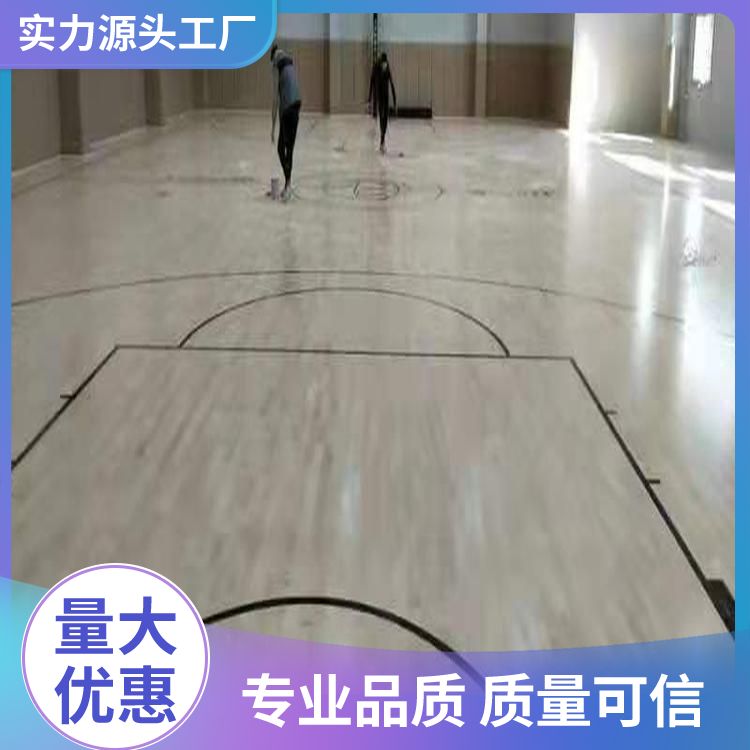  博纳 健身中心24厚硬木企口地板供应 等级A级/B级 耐磨 生产厂