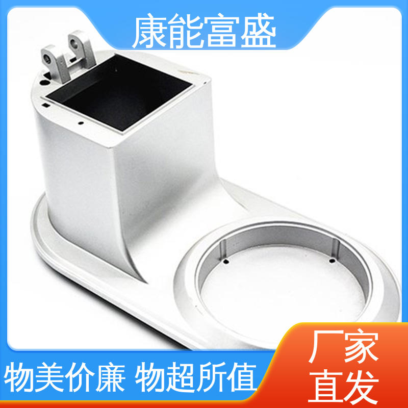 康能富盛 铝压铸 机器配件 来图可定做各种角度 厂家自销