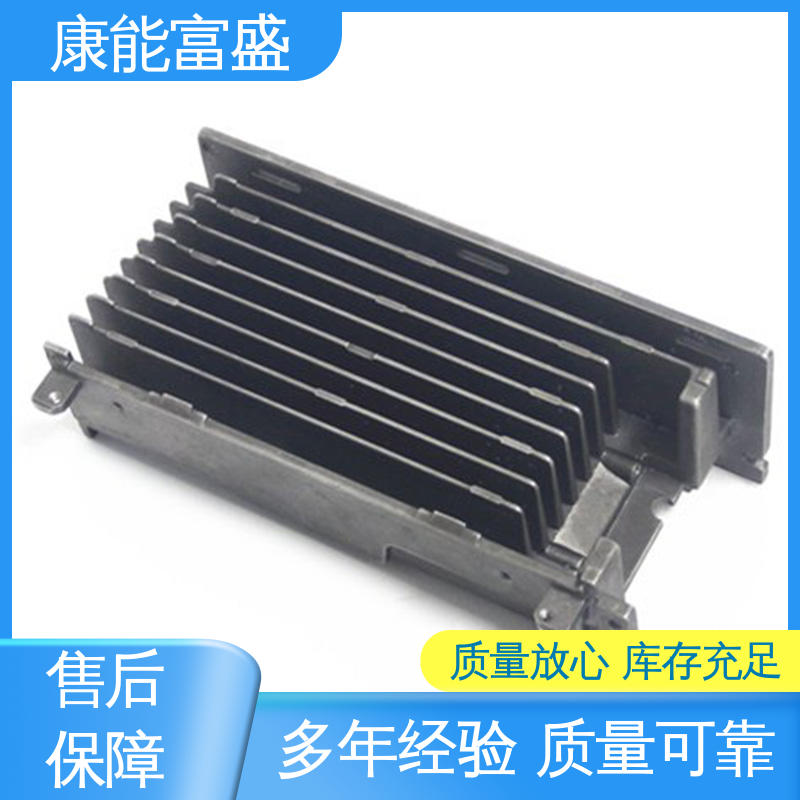 批量下单 多年行业制作经验 压铸模具 空调支架 康能富盛