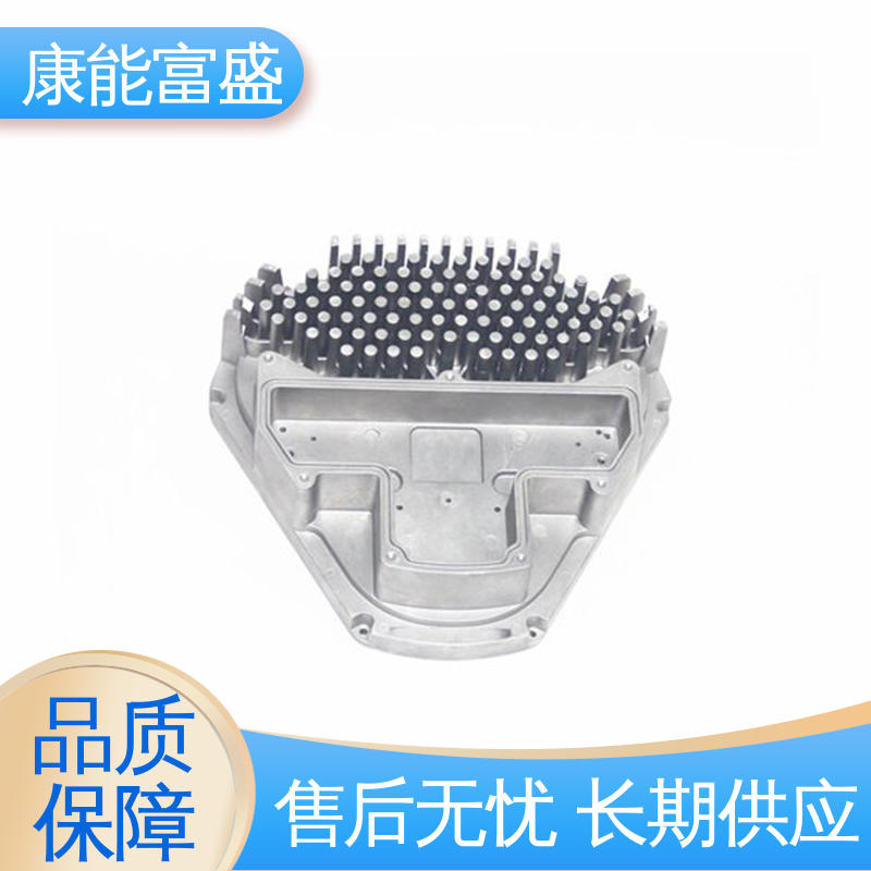 康能富盛 品质保证 通讯腔体支架 压铸 厂家生产