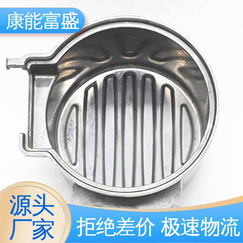 康能富盛 模具压铸 按图打样 沙发滚轮 厂家生产