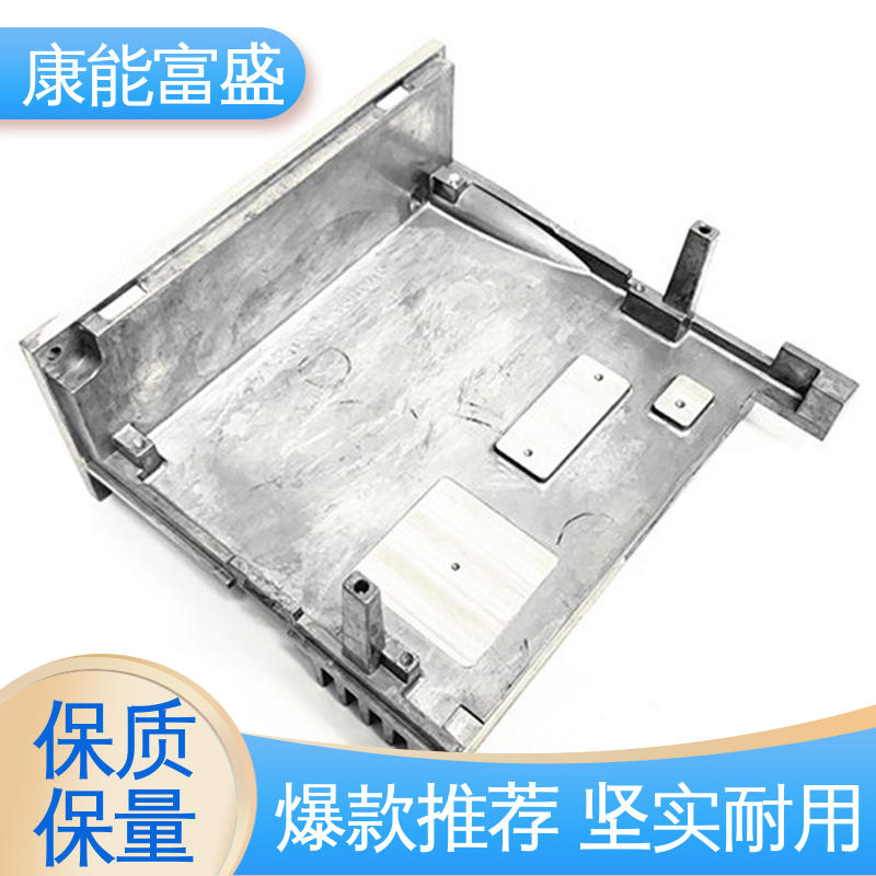 康能富盛 一件代发 金属非标加工 化油器 模具压铸