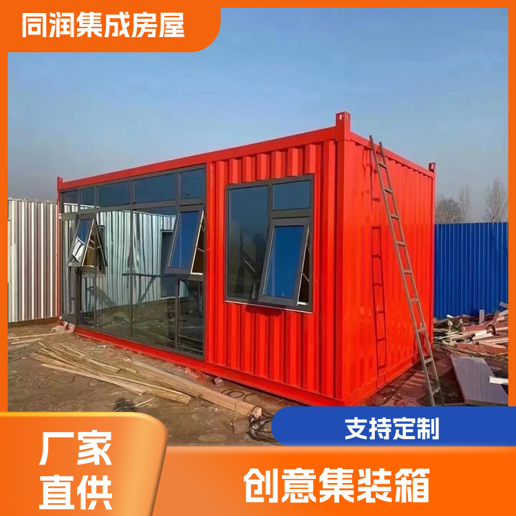 图2
