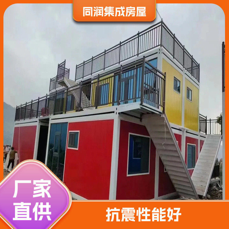 图5