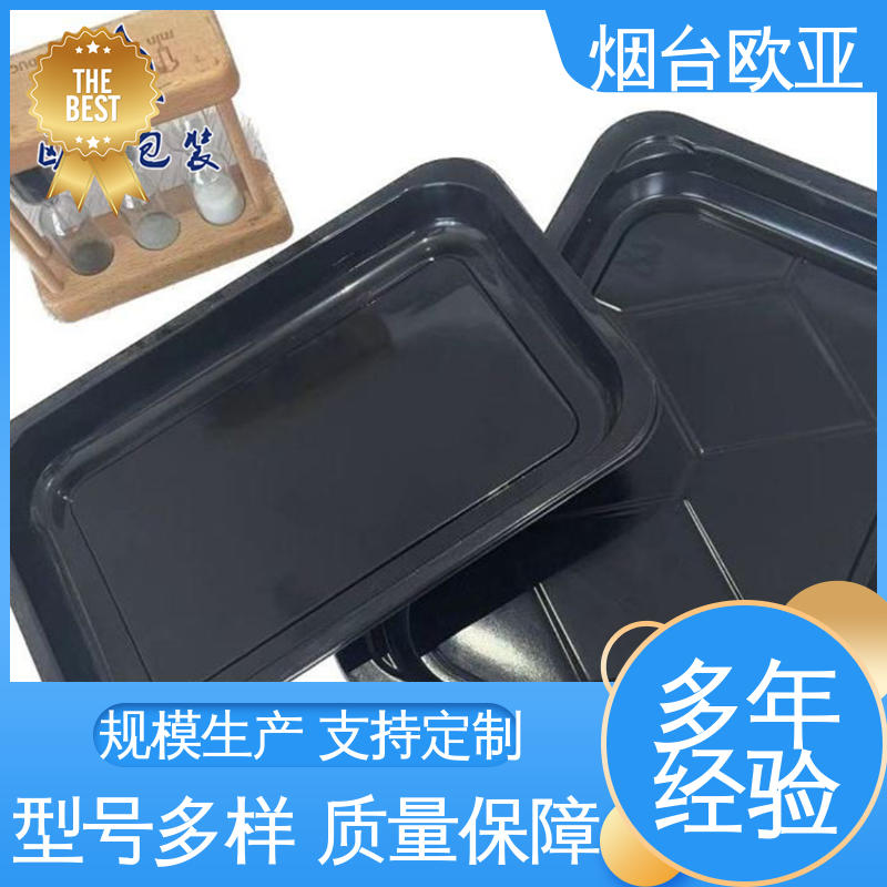欧亚 鲜肉类贴体膜 美观保鲜 源头工厂 降低储运成本