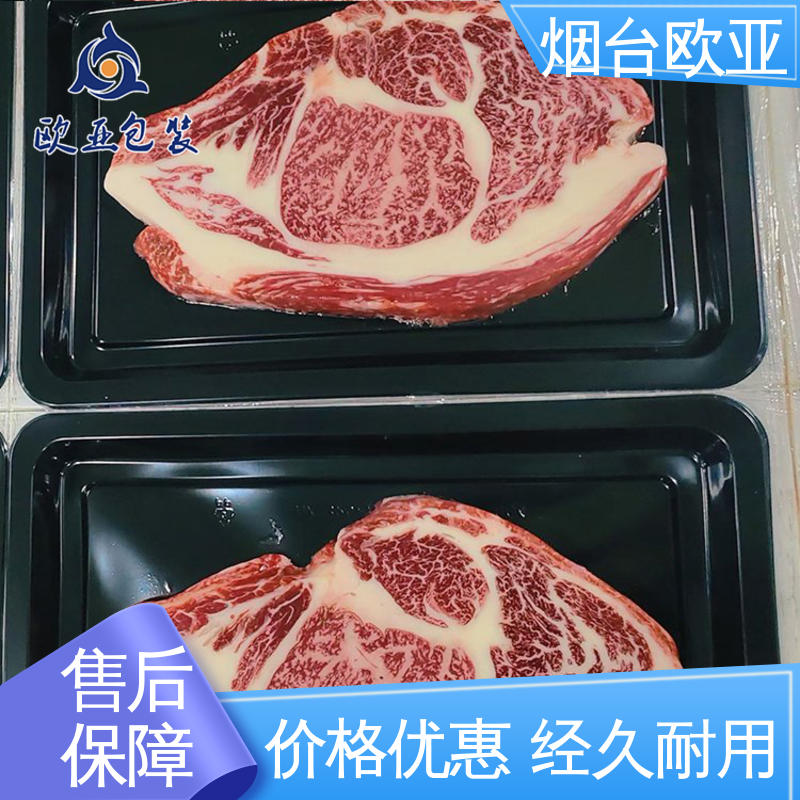 欧亚 家具五金贴体膜 源头工厂 高温热封 抗穿刺
