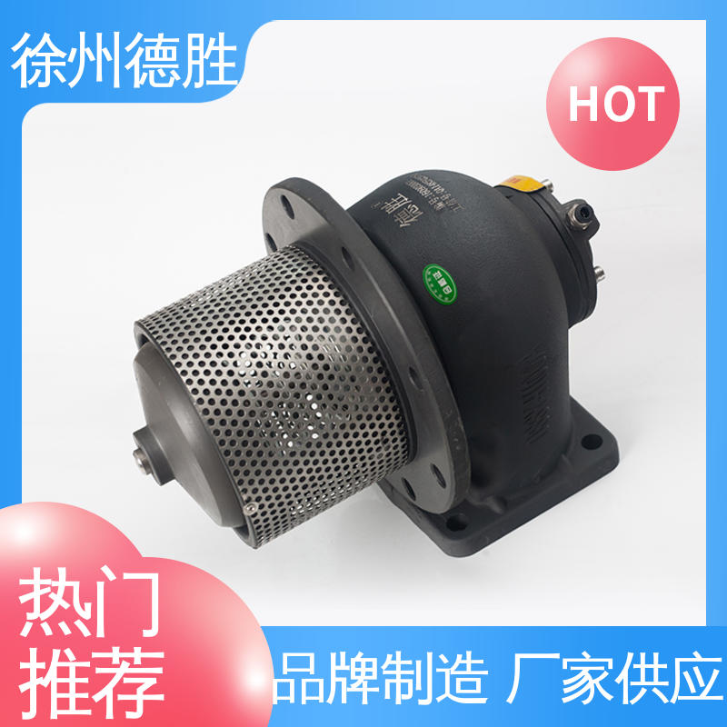 质量精选 规格齐全 卸料阀 气动 旋起式阀盖 德胜