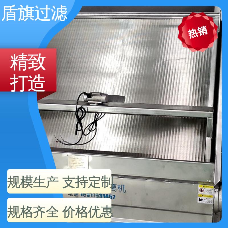 盾旗过滤 种类丰富 粪污脱水机 自动排污 厂家直供