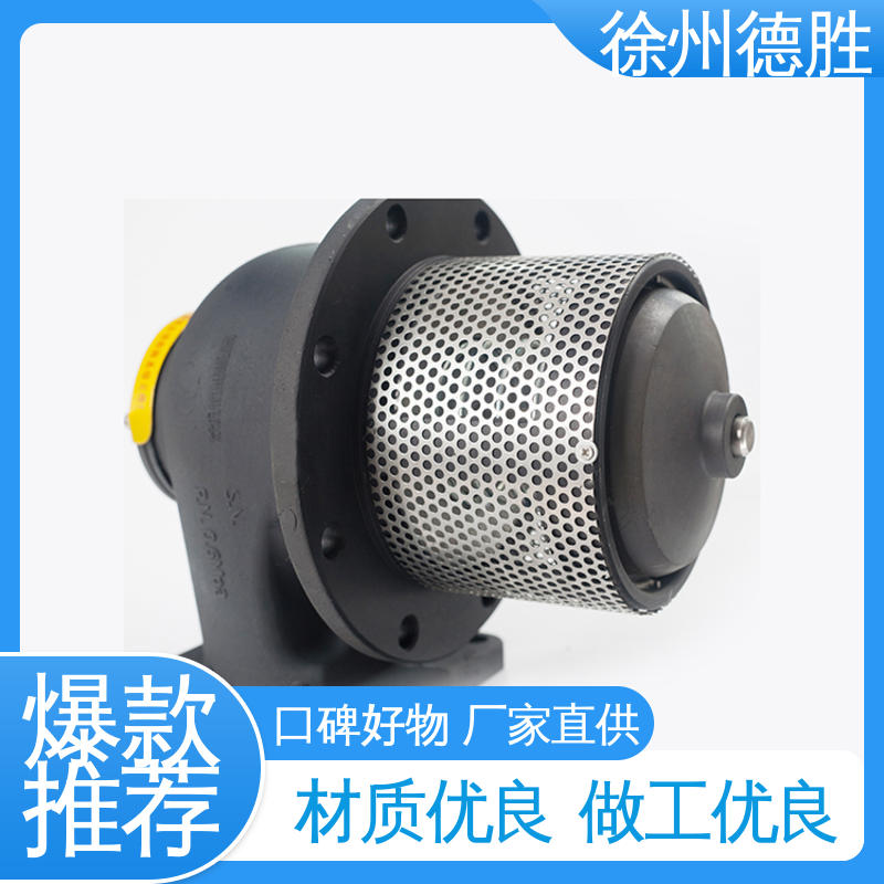 铝合金海底阀 注重服务 库存充足 气动 操作便捷 德胜