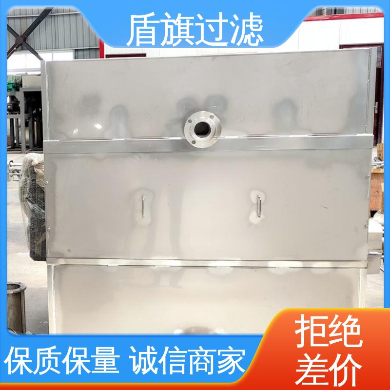 盾旗过滤 选材优质 挤压固液分离机定制 性能稳定 厂家直供