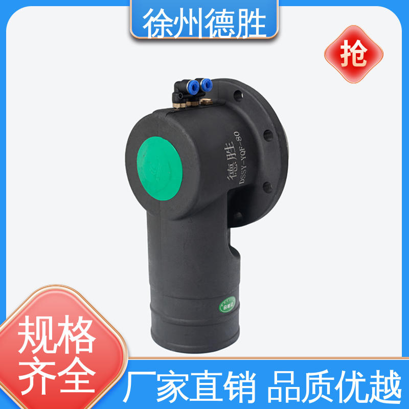 德胜 不锈钢 卸油阀 耐磨性强 多年经验 长期供应