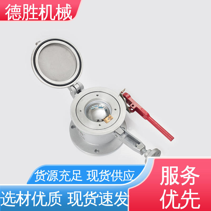 德胜 品种多样 保质保量 防泄露 球阀量油孔 铝合金