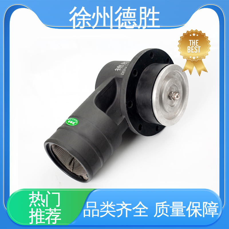 德胜 不锈钢 油气回收卸油阀 经久耐用 质量精选 规格齐全