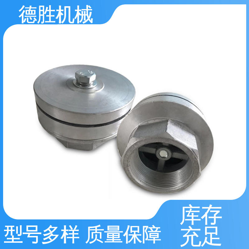 德胜 洒水车配件 水枪三通 发货迅速 长期供应 水流覆盖面广