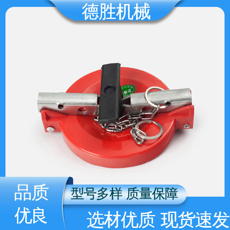 油罐车欧标卸油阀 带红色塑料 防尘盖 材质优选 发货迅速 德胜