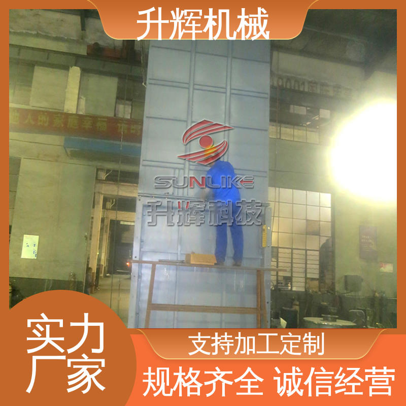 升辉机械 工厂供应 烟气管道阀门 石油化工专用 持久耐用