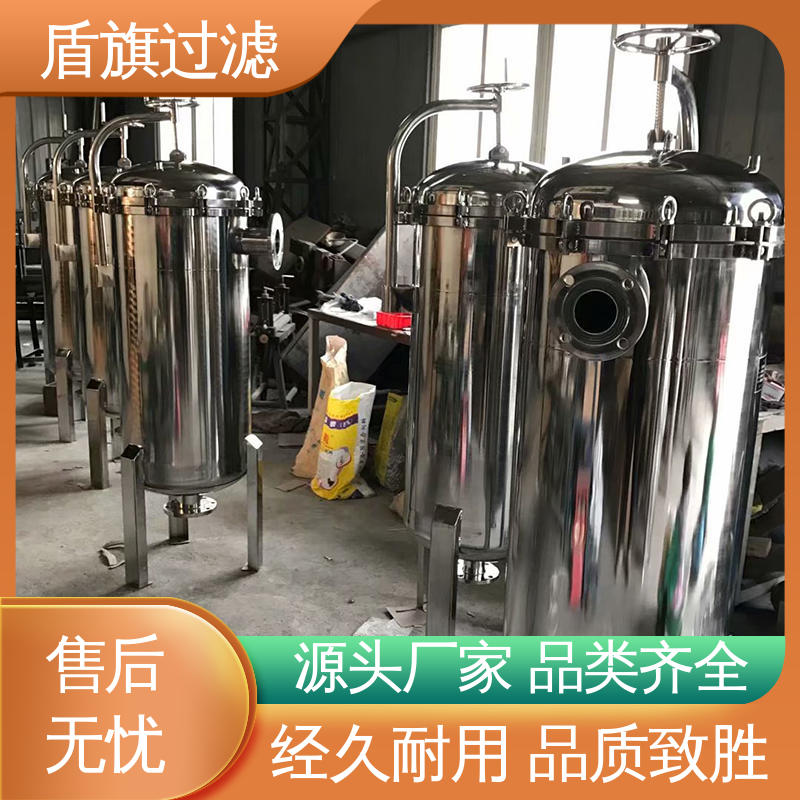 盾旗过滤 保质保量 pvc袋式过滤器订做 外形美观 多年经验
