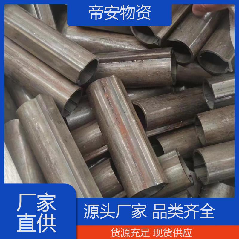 厂房建筑用 经久耐用 帝安物资 生产效率高 方矩形管