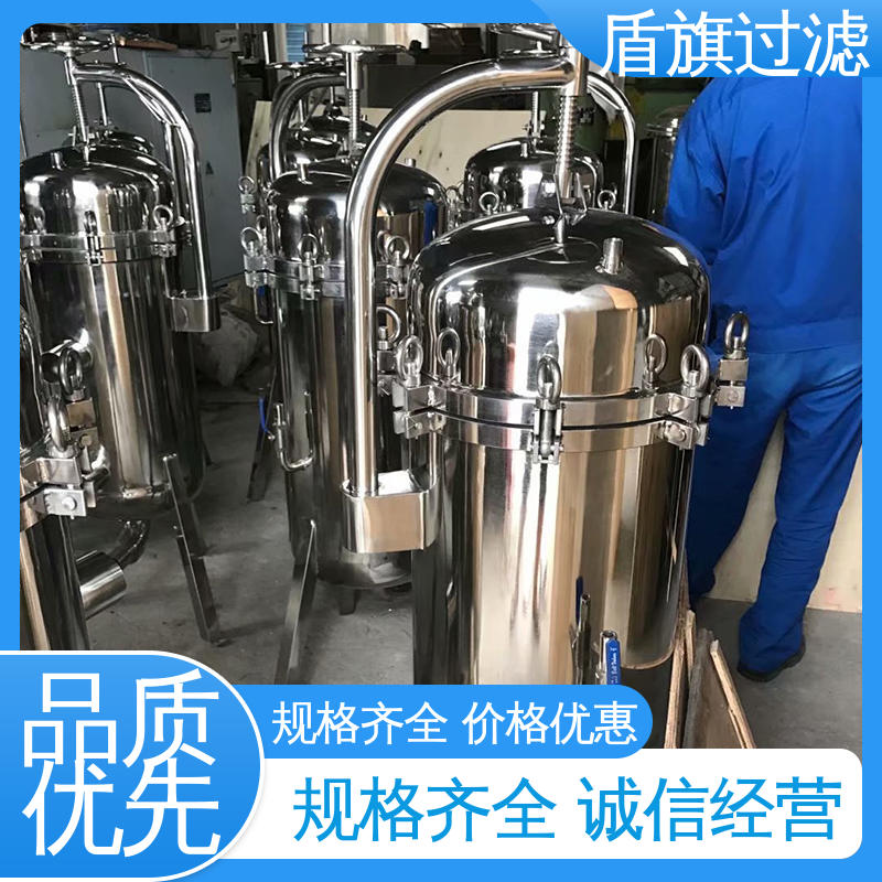 盾旗过滤 质量保证 初效袋式过滤器订做 耐高压腐蚀 多年经验