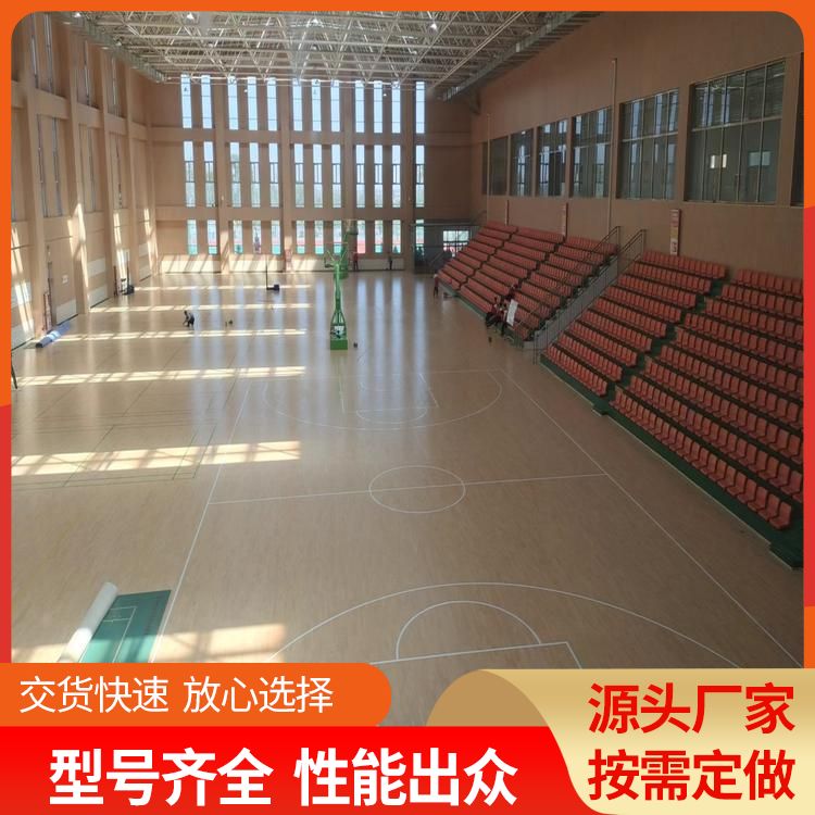  博纳 脚感好的篮球场馆木地板批发 耐磨性良好 美枫 包工包料