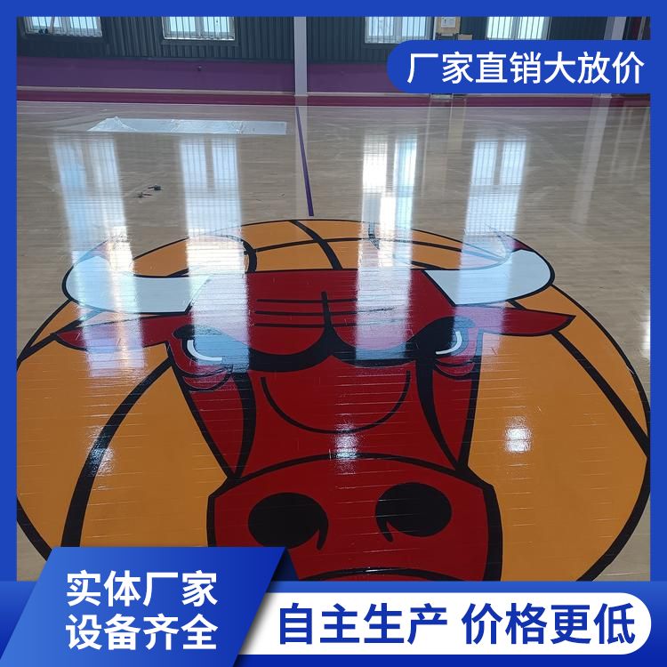  博纳 专业比赛型球馆专用运动木地板供应 标准国标 B级 造价