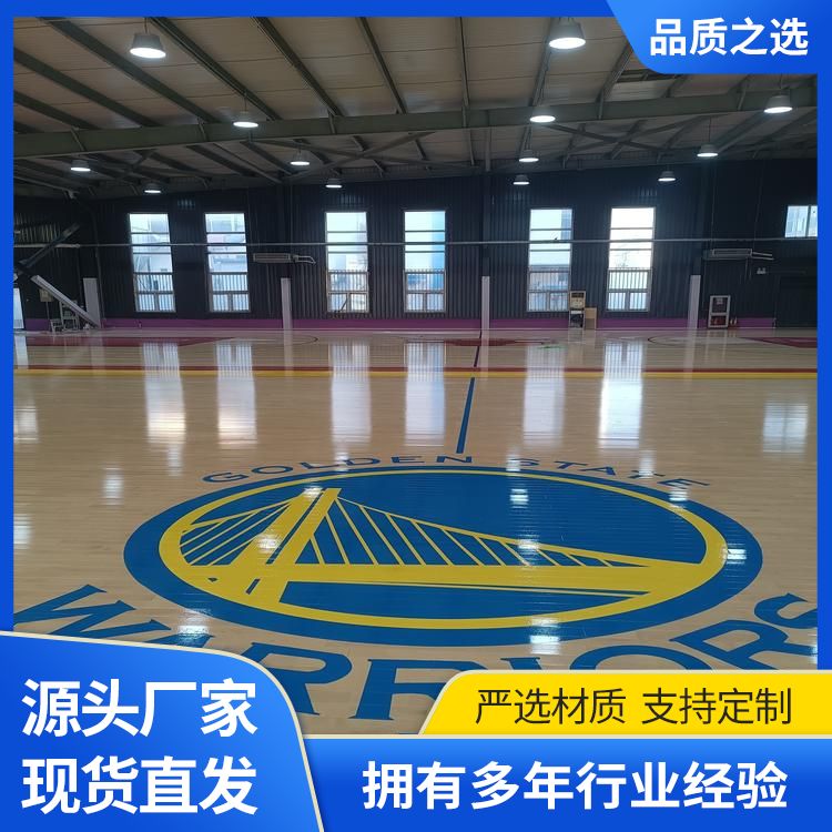  博纳 室内球场球馆专用运动木地板生产厂家 硬木 价表