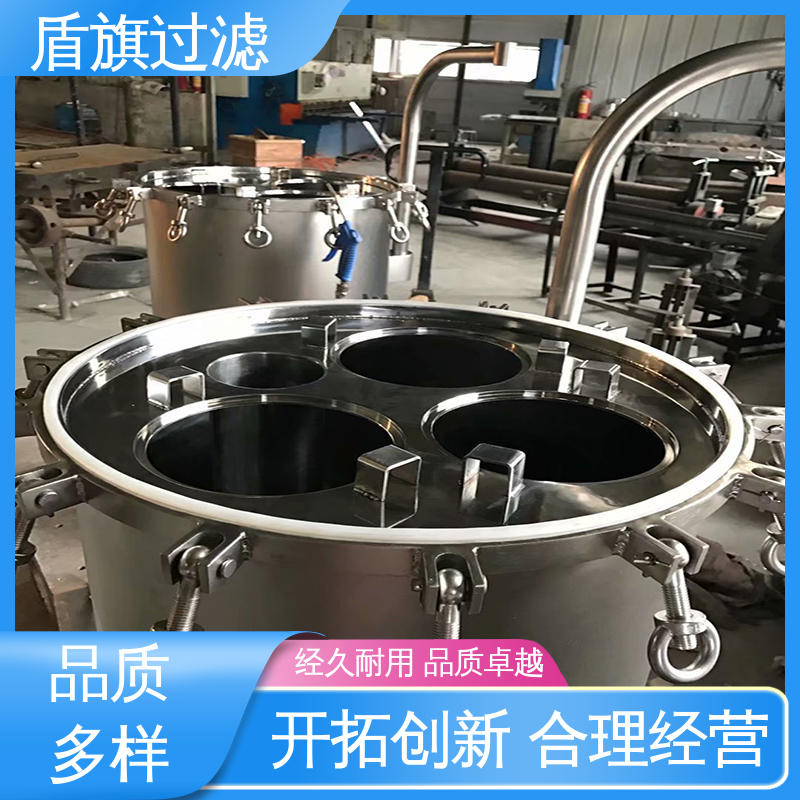 长期供应 多袋式过滤器定制 性能稳定 多年经验 盾旗过滤
