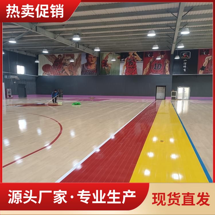  博纳 多功能复合运动木地板厂家批发 毛板厚度12mm 纯实木 造价