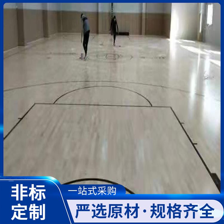  博纳 室内球场多层复合运动地板厂家直供 橡木 包工包料