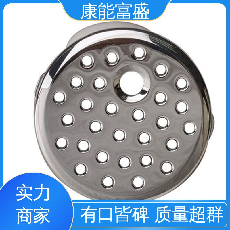 康能富盛 机械臂配件 金属非标加工 铝合金压铸 兼容性强