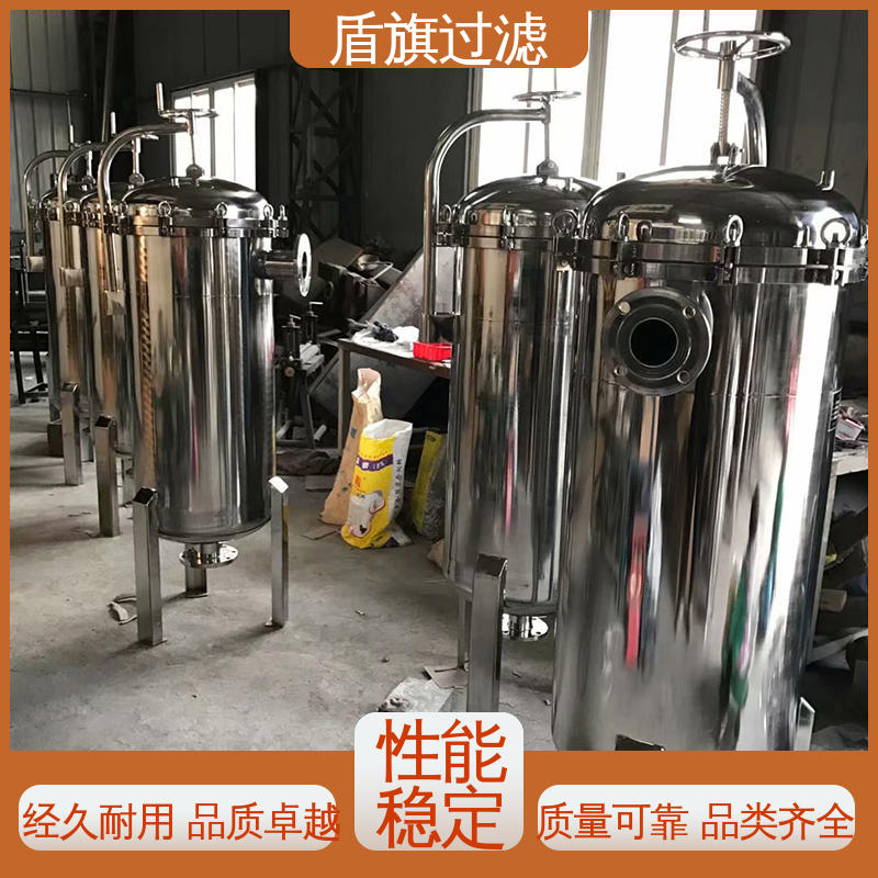 盾旗过滤 加工制作 自洁袋式过滤器订做 自动化程度高 品类齐全
