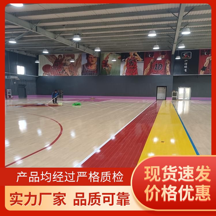  博纳 NBA级别LVL运动木地板厂家 用途运动型场馆 多层 哪卖