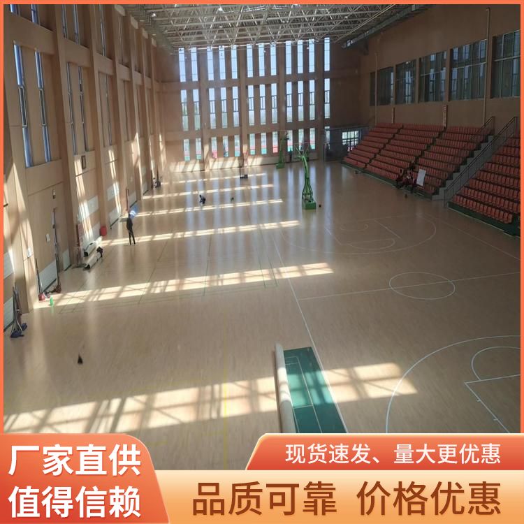  博纳 舞蹈房LVL运动木地板厂家 减震系统15mm 原木色 LOGO定做