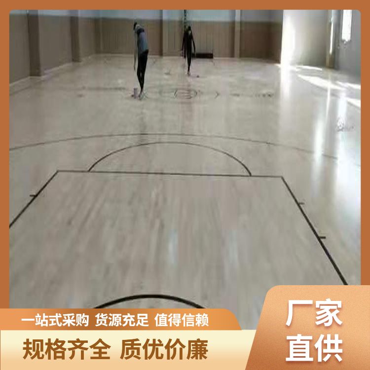  博纳 文化中心LVL运动木地板厂家批发 场馆类别运动型 平扣 批发