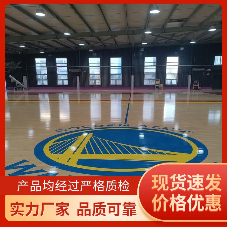  博纳 健身中心LVL运动木地板厂家 适用场所室内运动型 22mm厚 工厂漆