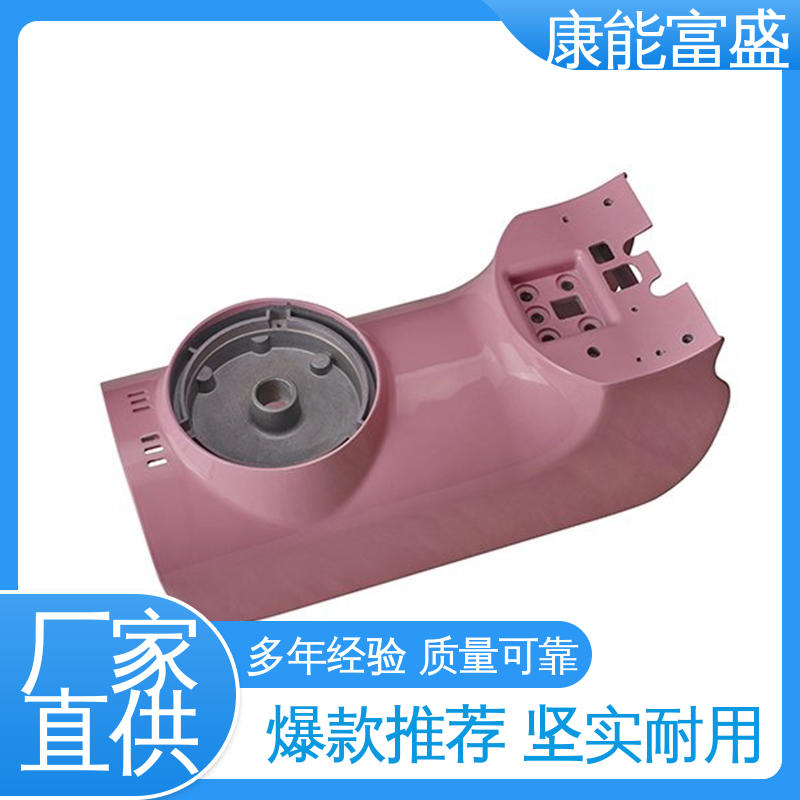 康能富盛 品质保证 厂家生产 铝压铸 高压锅发热盘
