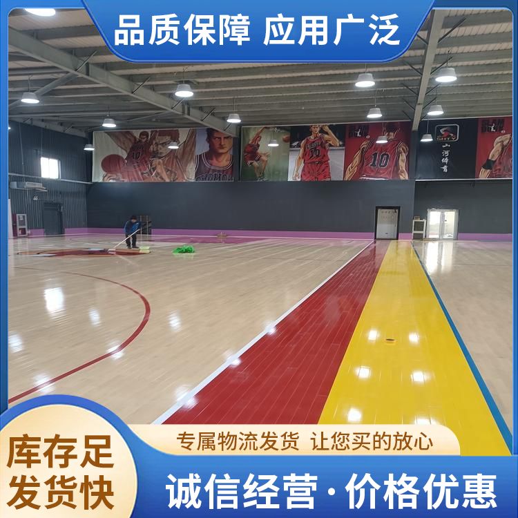  博纳 个人多层实木复合板批发 形状 平口型 防滑 哪好